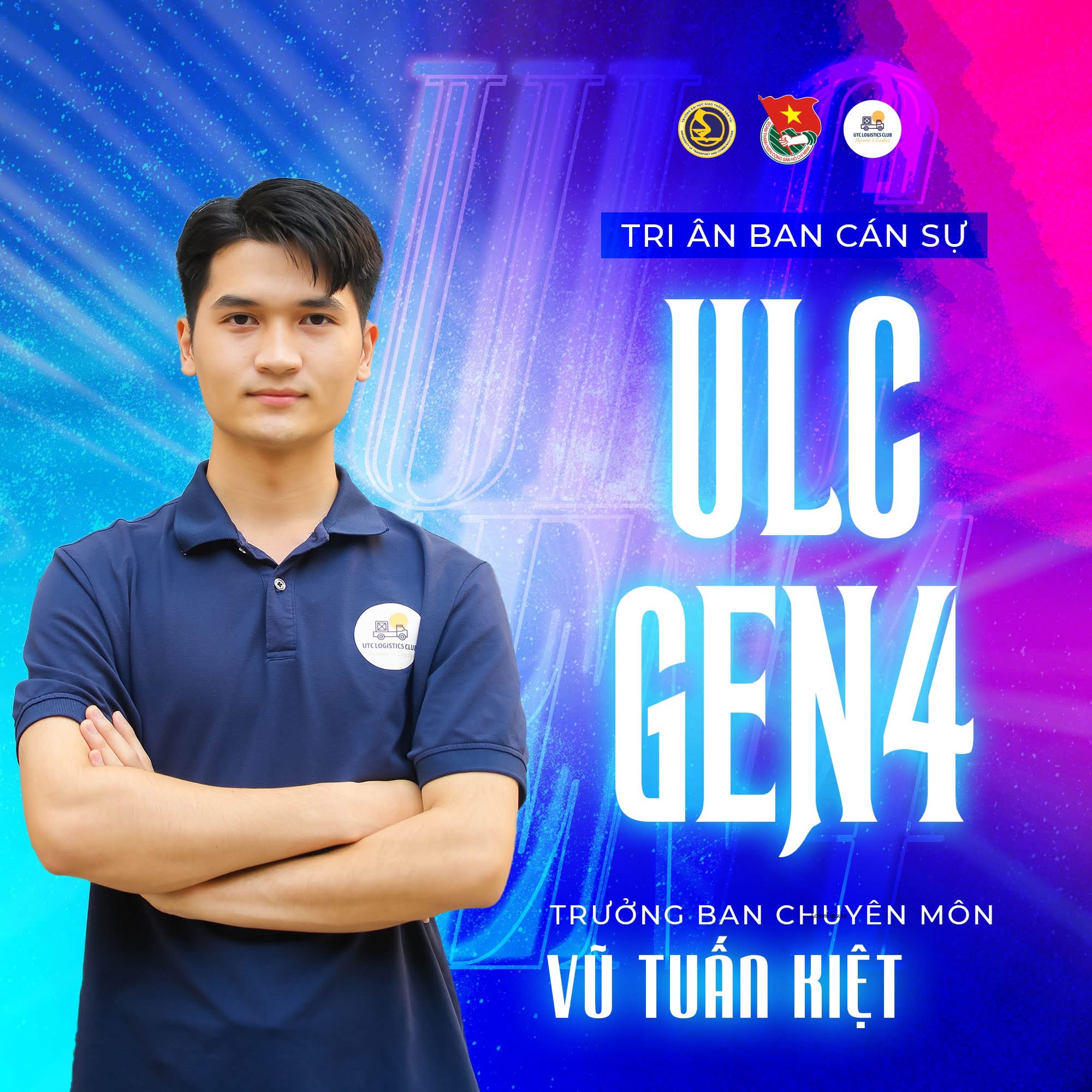Vũ Tuấn Việt